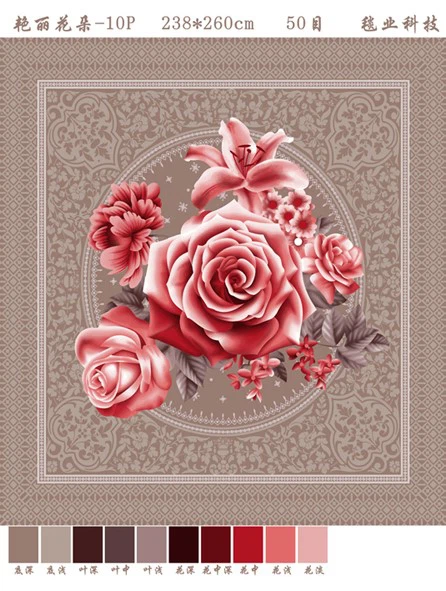 product-446-591 product-446-591