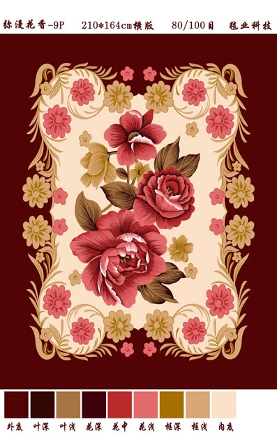 Couverture extérieure