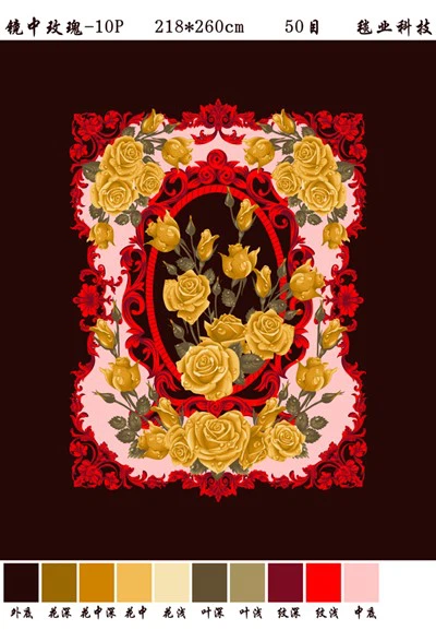 Couverture très grand lit