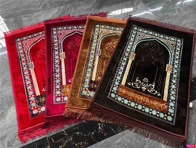 Tapis de prière brodé 2