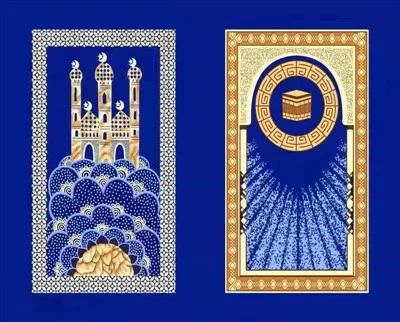 Tapis de prière pour mosquée
